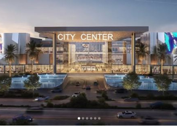 City Center Santo Domingo 2